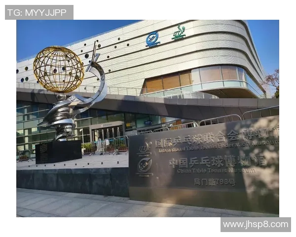 武汉乒乓球队灵活性变革引发热议探讨乒乓球新发展趋势